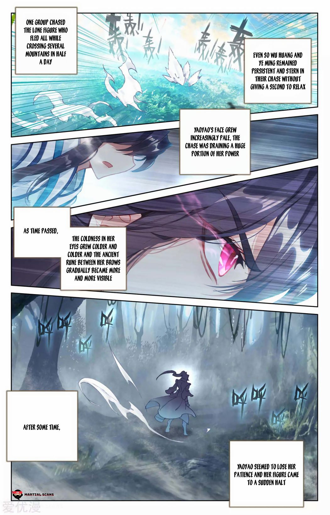 Yuan Zun Chapter 101 5